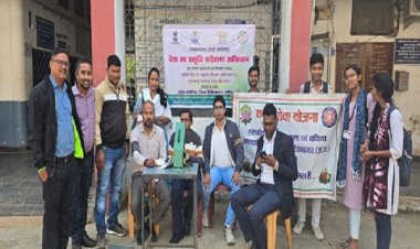 देश का प्रकृति परीक्षण अभियान 25 तक