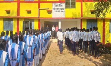 सपलवा के नए विद्यालय भवन का हुआ लोकार्पण