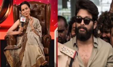 अल्लू के सपोर्ट में आई कंगना, लोगों की जान बहुत कीमती है