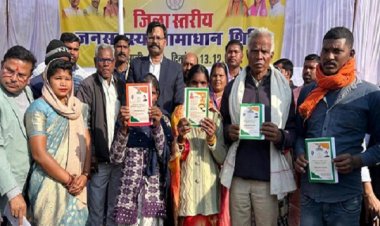 चलगली में जनसमस्या समाधान शिविर का आयोजन