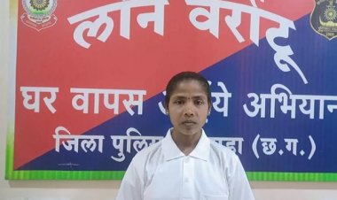 लाखों की ईनामी महिला नक्सली ने किया आत्मसमर्पण