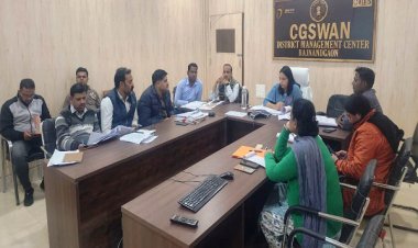 विकास कार्यों एवं योजनाओं की प्रगति के संबंध में ली बैठक