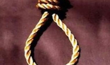 आरक्षक ने फांसी लगाकर की आत्महत्या