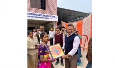 महान गणितज्ञ श्रीनिवास रामानुजन की जयंती के अवसर पर सेजेस सोहगा में समर्थ 2.0 का आयोजन