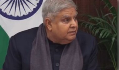 ग्रामीण विकास की रीढ़ है कृषि, गांव की अर्थव्यवस्था बढ़ाना जरूरी : उपराष्ट्रपति जगदीप धनखड़