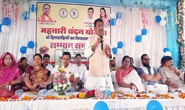महतारी वंदन योजना के हितग्राहियों का हुआ सम्मान