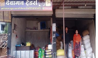 अवैध धान, चावल खरीदी करने वालो पर हुई कार्यवाही