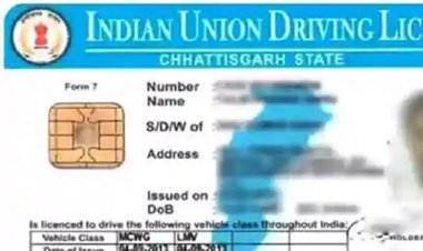 लर्निंग लायसेंस के लिए शिविर 27 दिसम्बर को