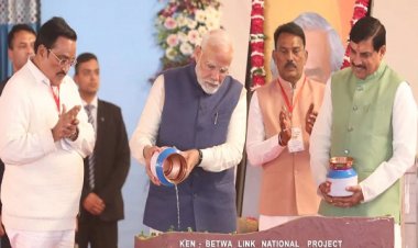 पीएम नरेन्द्र मोदी ने कराया केन और बेतवा के जल का संगम, नदी लिंक परियोजना का शिलान्यास