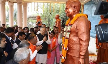 भाजपा ने अटल जी की जयंती को सुशासन दिवस के रूप में मनाया