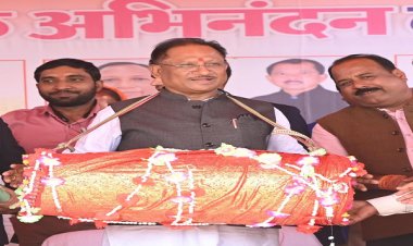 मुख्यमंत्री श्री साय शामिल हुए छत्तीसगढ़ नागवंशी समाज के गौरव दिवस महासम्मेलन में