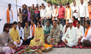 पुलिस चौकी दशरंगपुर के नवीन भवन निर्माण हेतु भूमि पूजन संपन्न !