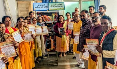 युवा युग श्रेजेता शिविर एवं गायत्री महायज्ञ की तैयारी:शांतिकुंज हरिद्वार के प्रतिनिधि के साथ स्थान चयन व व्यवस्थाओं पर हुई चर्चा