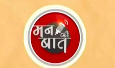 बस्तर ओलंपिक में पायल कवासी और पुनेम का दमदार प्रदर्शन