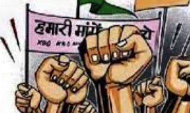 मध्य प्रदेश संविदा कर्मचारी अधिकारी महासंघ मुख्यमंत्री को सौंपेगा ज्ञापन:सुप्रीम कोर्ट के फैसले को आधार बनाकर करेगा नियमित करने की मांग