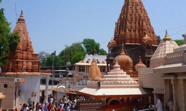 महाकाल मंदिर में आज से दो दिन बंद रहेगी 250 रुपये की शीघ्र दर्शन टिकट सुविधा, भस्म आरती बुकिंग भी नहीं