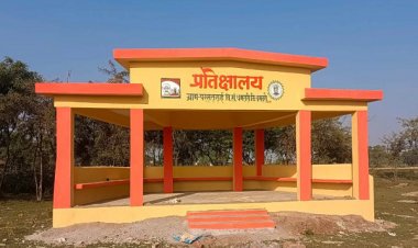 मनरेगा योजना के तहत ग्राम परसतराई में बना मुक्तिधाम सह प्रतिक्षालय