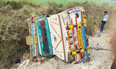 उज्जैन: मजदूरों को ले जा रहा पिकअप वाहन पलटा, 3 की मौत, 13 घायल... सीएम ने जताया दुख