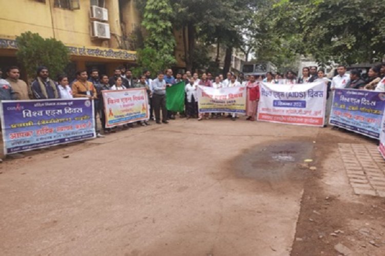 दुर्ग जिले में विश्व एड्स दिवस मनाया गया