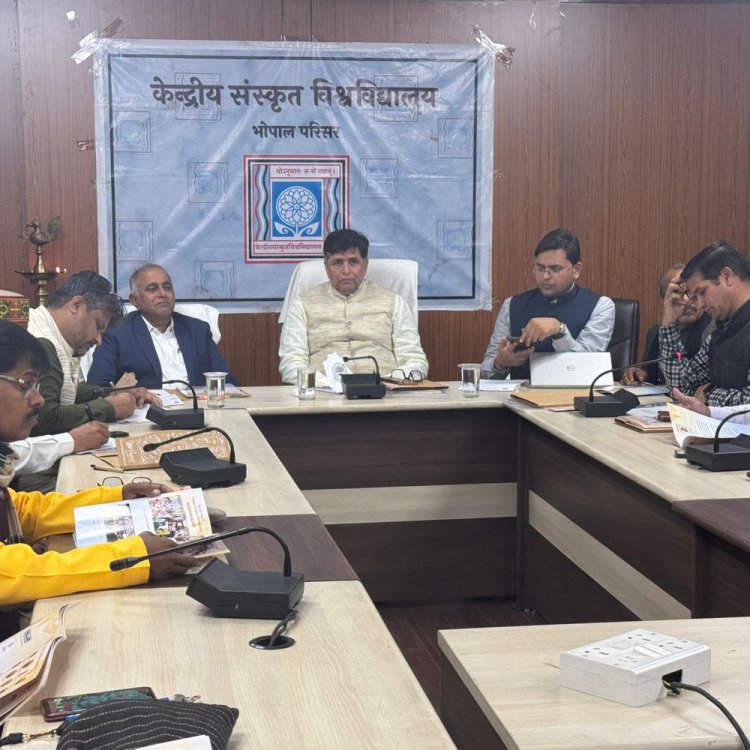 केन्द्रीय संस्कृत विश्वविद्यालय में महाकुंभ कॉन्क्लेव 19वां गोलमेज सत्र:निदेशक प्रो पाण्डेय बोले "महाकुंभ न केवल भारतीय संस्कृति का हिस्सा बल्कि आस्था, विश्वास का संगम