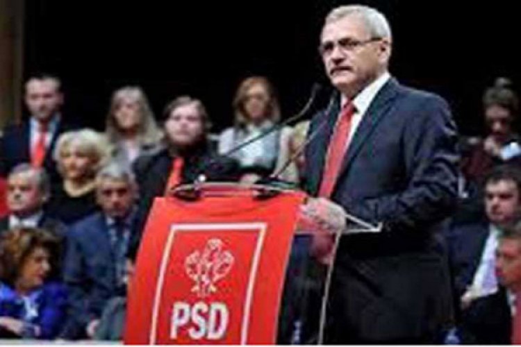 रोमानिया में संसदीय चुनाव में सोशल डेमोक्रेट्स ने बनायी बढ़त