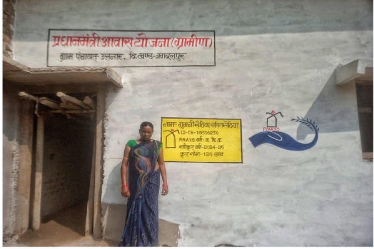 पीएम आवास योजना से गुमनी को मिला पक्का मकान