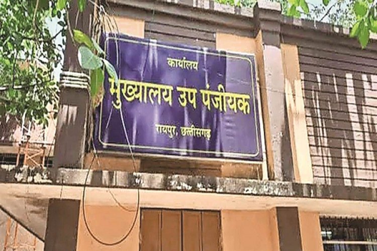 पंजीयन कार्यालयों में सुचारू रूप से हो रही रजिस्ट्री