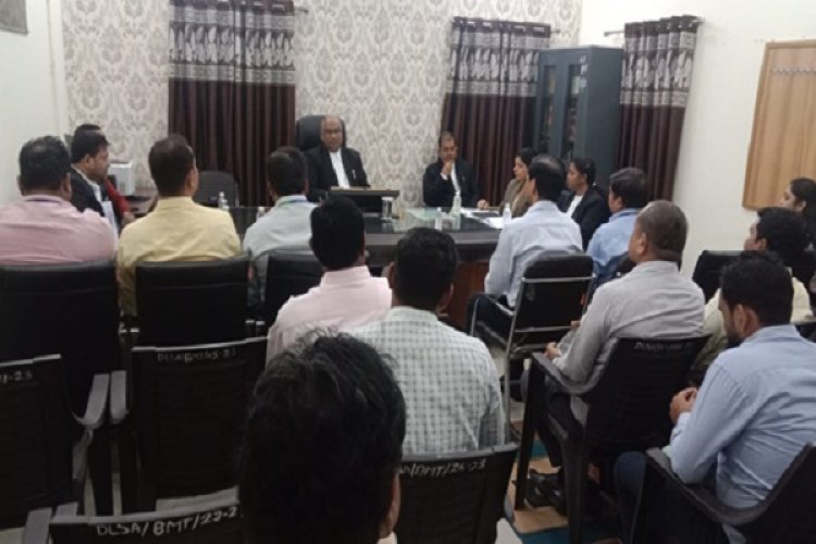 आगामी नेशनल लोक अदालत के संबंध में बैंक अधिकारीगण के साथ ली गई बैठक