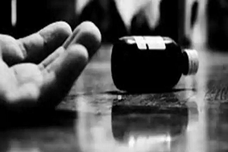 फ्लोरा मैक्स कंपनी के एजेंट ने की आत्महत्या, पुलिस कर रही जांच