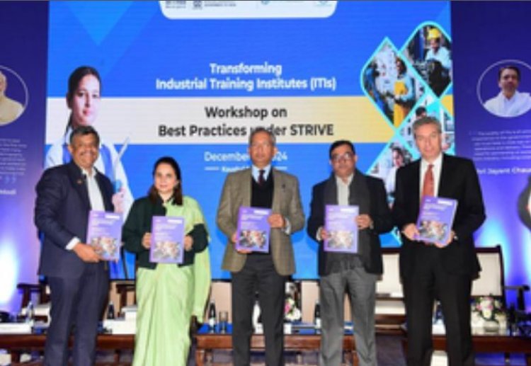 भारत सरकार के व्यावसायिक प्रशिक्षण कार्यक्रम में बढ़ी महिलाओं की भागीदारी, 20 प्रतिशत वृद्धि हुई दर्ज