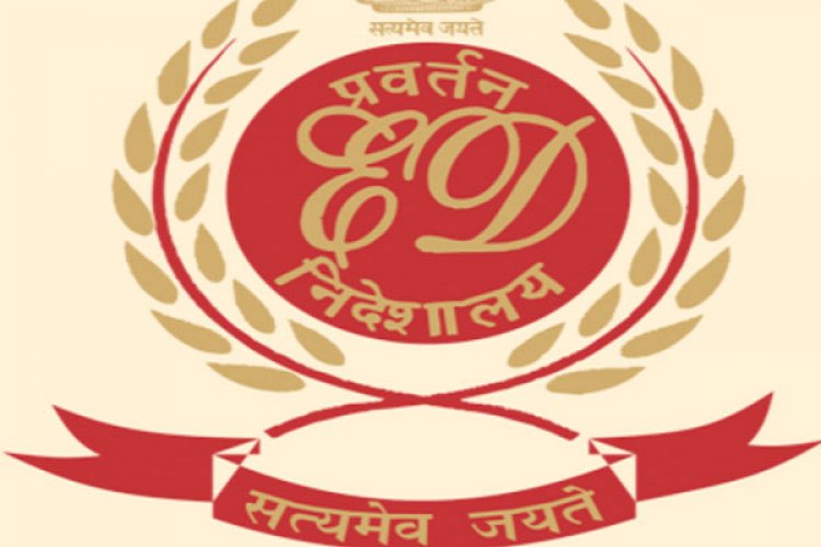 डिस्टलरी मालिकों पर ईडी का शिकंजा, विशेष कोर्ट में दायर की याचिका