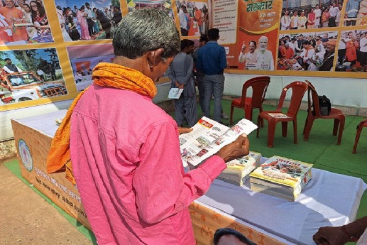 सरकार के एक वर्ष पूर्ण होने पर जनसंपर्क विभाग ने जिले के समग्र उपलब्धियों पर आधारित फोटो प्रदर्शनी लगाया