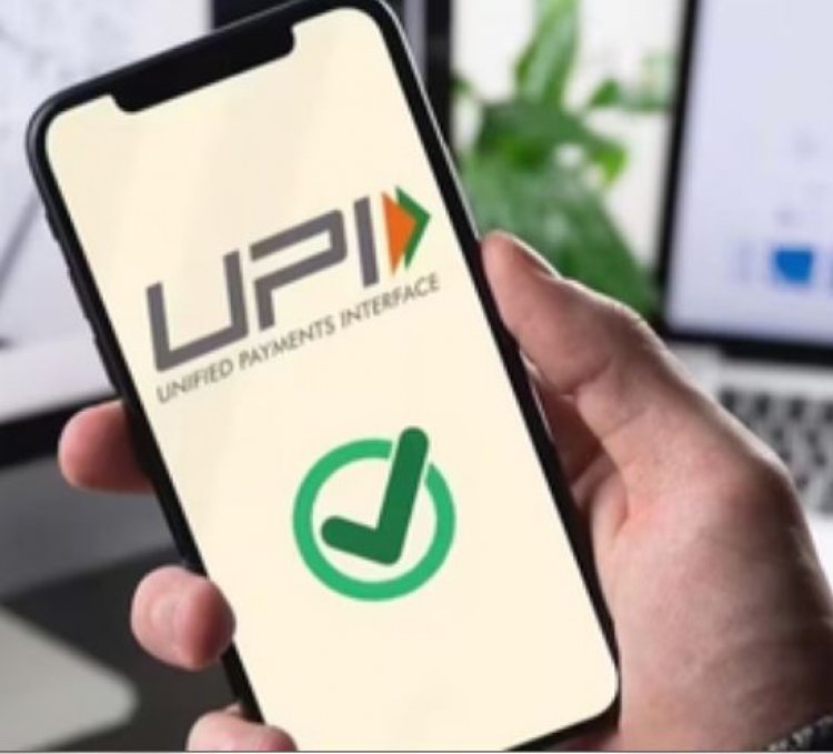 जनवरी-नवंबर में 223 लाख करोड़ रुपये मूल्य के 15,547 करोड़ यूपीआई ट्रांजैक्शन हुए