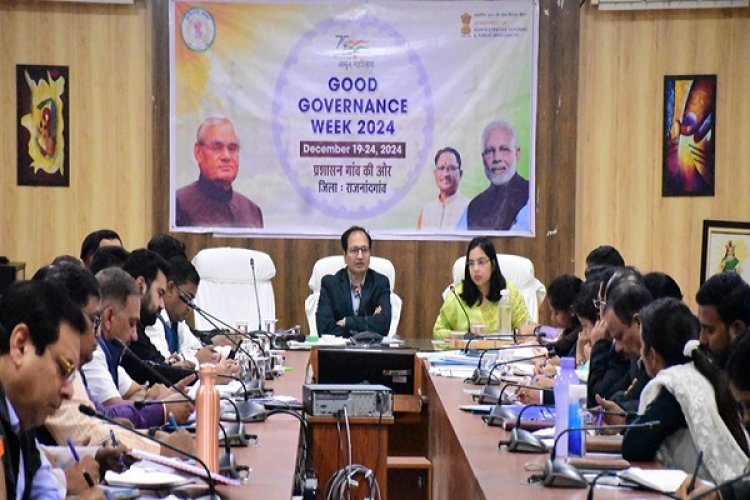 कलेक्टर वीडियो कान्फ्रेंसिंग के माध्यम से कार्यक्रम में हुए शामिल