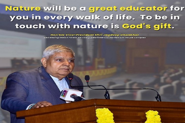 उपराष्ट्रपति ने कहा- यदि संसद संवाद और बहस का केंद्र नहीं रहेगी, तो यह अप्रासंगिक हो जाएगी