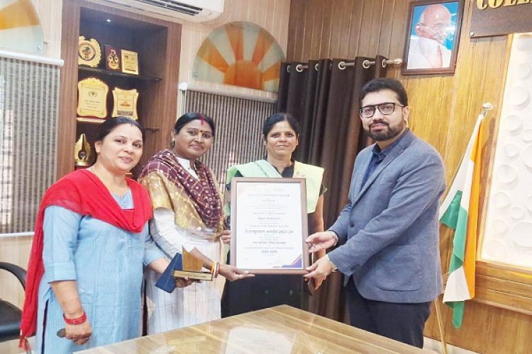 स्वरोजगार घटक में महासमुंद को मिला राज्य में प्रथम स्थान