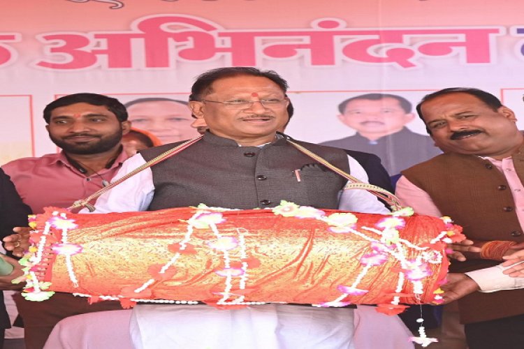 मुख्यमंत्री श्री साय शामिल हुए छत्तीसगढ़ नागवंशी समाज के गौरव दिवस महासम्मेलन में