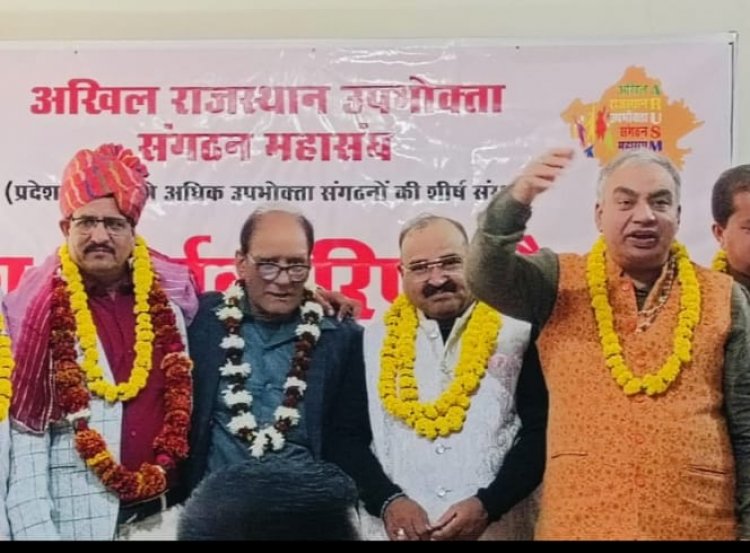 डॉ अनंत शर्मा: तकनीकी सुविधाओं का उपयोग सावधानी से करें, रमेश ओझा प्रदेश कार्यकारी अध्यक्ष नियुक्त