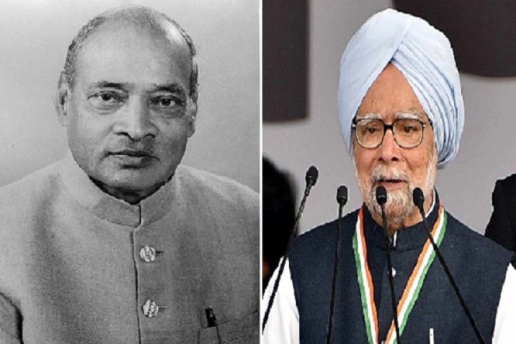 प्रधानमंत्रियों के अंतिम संस्कार और स्मारक के लिए अपनाए गए दोहरे मापदंड पर खुद घिरी कांग्रेस