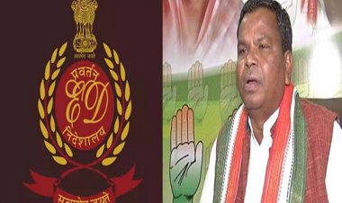 ईडी ने लखमा को भेजा समन, 3 को होगी पूछताछ