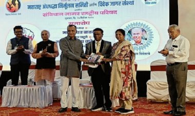 ज्योतिबाफुले अवार्ड से सम्मानित हुए डॉ. सुखदेव