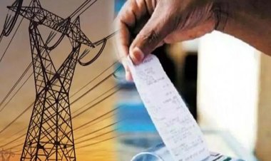 बिजली खरीदी के टैरिफ में पांच साल में अंतर निकला 15 सौ करोड़