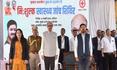 राज्यपाल ने मांढ़र में आयोजित निःशुल्क स्वास्थ्य जांच शिविर का उद्घाटन किया