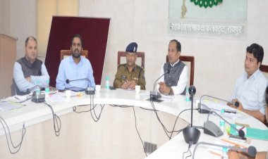 अब सभी अधिकारियों को सुबह 10 बजे से पहले पहुंचना होगा कार्यालय