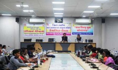 महिलाओं व बच्चों के बेहतर स्वास्थ्य विकास के लिए योजनाओं का करें प्रभावी क्रियान्वयन : कलेक्टर