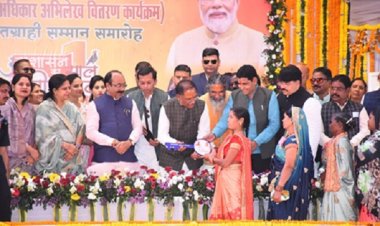 मुख्यमंत्री ने पीएम जनमन के तहत आवास हितग्राहियों को सौंपी चाबी