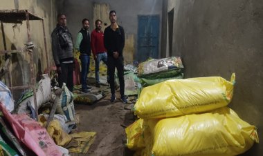 उर्वरक नियंत्रण आदेश का उल्लंघन, झूलेलाल कृषि सेवा केंद्र में खाद बिक्री प्रतिबंधित