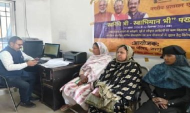 स्वनिधि से समृद्धि शिविर 6 से 11 जनवरी तक