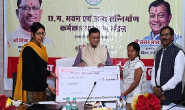 श्रम मंत्री ने 41 हजार से अधिक श्रमिकों के बैंक खाते में 23.22 करोड़ रूपए अंतरित किए