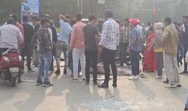 राजधानी में हादसा: सड़क पार कर रही महिला को कार ने मारी टक्कर...